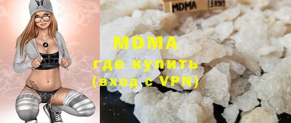 каннабис Нея