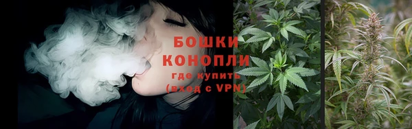 альфа пвп VHQ Нефтегорск