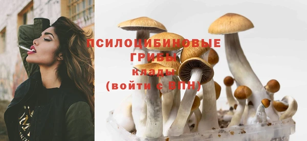 каннабис Нея