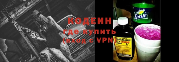 каннабис Нея
