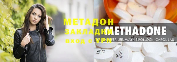 мескалин Нефтекумск