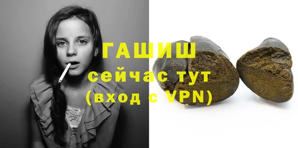 каннабис Нея