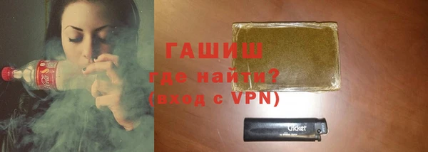 каннабис Нея