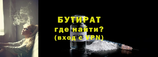 мдма Аша