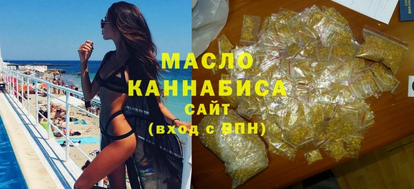 каннабис Нея