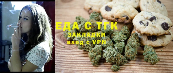 каннабис Нея