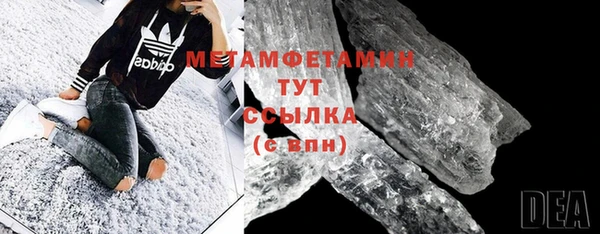 каннабис Нея