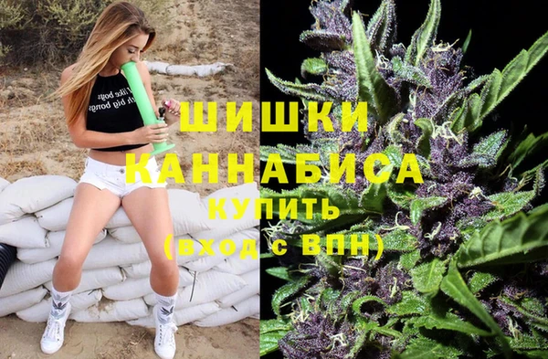 мескалин Нефтекумск