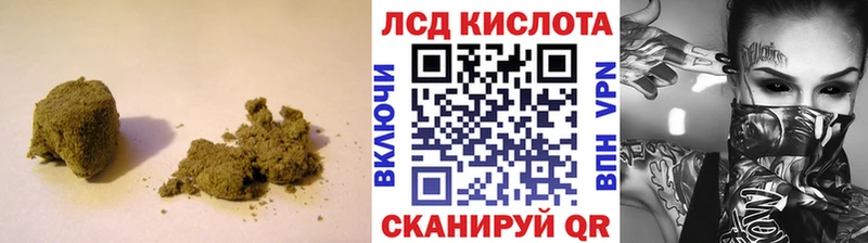 что такое   Торопец  ЛСД экстази ecstasy 